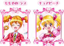 Love and Cure Peach's profile from the Pretty Cure Data Carddass Series