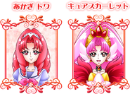 Akagi Towa / Cure Scarlet