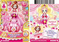 DCD Princess Party 1 Spring Party | Pretty Cure Wiki | Fandom