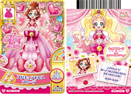 GPPC-card-set1-01