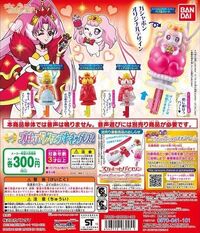 GPPC Gacha Necklace 2