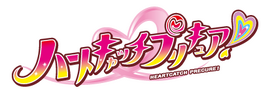 HeartCatch logo