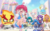 Pretty Cure Online STPC wall star 28 1 S
