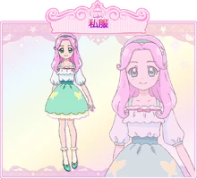 Hanami Kotoha's profile from Toei Animation's website