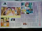 Article from the December 2013 edition of Animage