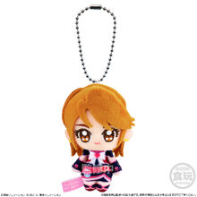 FuwaKyun♡Mascot Keychain: Cure Black