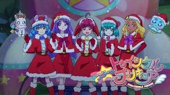 STPC44 | Pretty Cure Wiki | Fandom