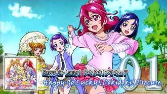 Dokidoki! Precure Vocal Album 1 Track 01-1