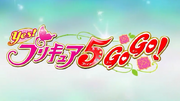 Yes! Pretty Cure 5 GoGo! title card