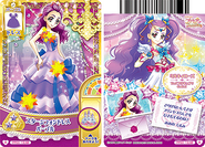 Purple (Card # 13/48)
