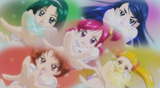 ¡Pretty Cure!