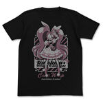 Cure Whip T-Shirt