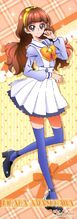 Amanogawa Kirara school uniform tapestry