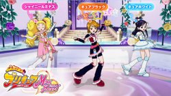 PreCure All-Stars: Zenin Shuugou * Let's Dance! - Dolphin Emulator Wiki