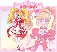 Cure Miracle's Ruby Style profile from Toei Animation's website