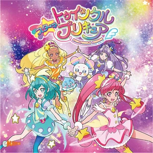 StarTwin Theme song CD ver