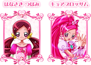 Hanasaki Tsubomi / Cure Blossom