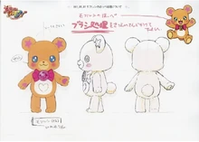 A colored settei of Mofurun