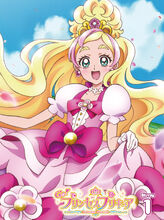 Cure Flora Blu-Ray Volume 1 art