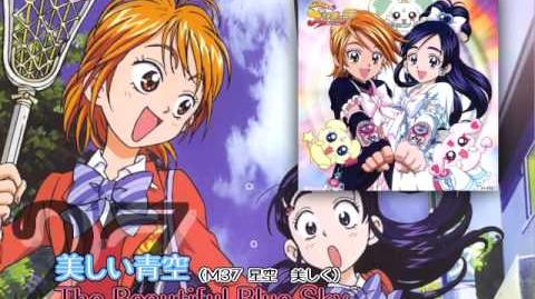 Futari wa Precure OST 2 Track27