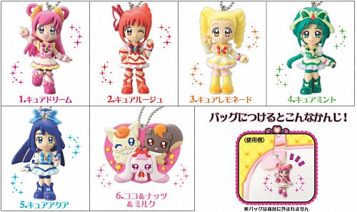 Yes Pretty Cure 5 Merchandise Pretty Cure Wiki Fandom
