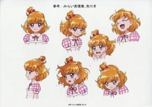 A colored settei for Asahina Mirai's civilian form facial expressions