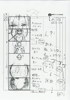 Storyboard by Nakashima Yutaka (sample)