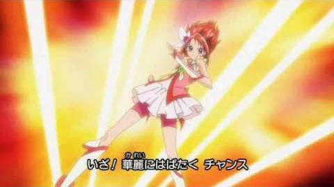 Pretty Cure 5, Vollgas Go Go!