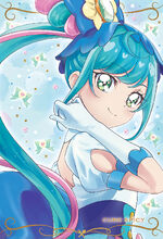 Wafer Card: Cure Spicy