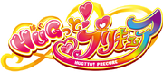 Hugtto! pretty cure logo