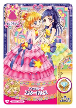 DCD Magic Party 1 Sweets Party | Pretty Cure Wiki | Fandom