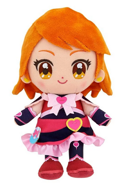 Precure plush clearance