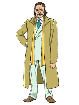 Seiji Yotsuba