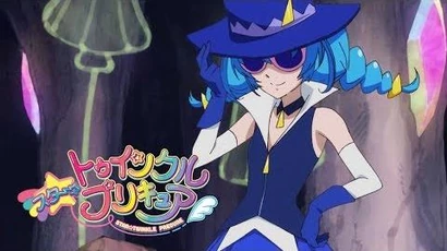 スター☆トゥインクルプリキュア_第19話予告_「_虹の星へ☆ブルーキャットのヒミツ！」