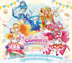 デリシャスパーティ♡プリキュア LIVE 2022 Cheers!Delici… Delicious Party♡Pretty Cure LIVE 2022: Cheers! Delicious