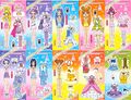 Paper Dolls DDPC Chiccha Kisekae pages