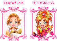 Hyuuga Saki / Cure Bloom