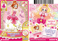 Pink (Card # 07/51)