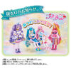 Cure Sky, Cure Prism, Cure Butterfly, and Cure Majesty