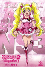 Cure Peach poster from New Stage 3