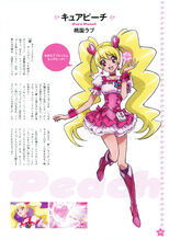 Cure Peach's profile from Pretty Cure Pia