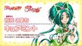 Cure Mint from Pretty Cure All Stars DX 3: Mirai ni Todoke! Sekai wo Tsunagu☆Niji-Iro no Hana