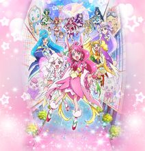 Official website header