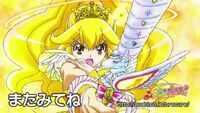 Princess Peace ending card