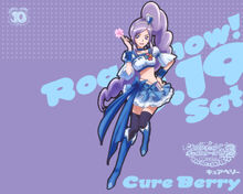 Cure Berry's poster from DX 3