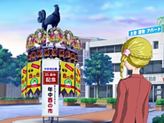 Hikari va estatua gallo