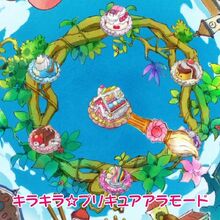 Shine Kirakira Pretty Cure A La Mode Pretty Cure Wiki Fandom