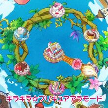 Shine Kirakira Pretty Cure A La Mode Pretty Cure Wiki Fandom