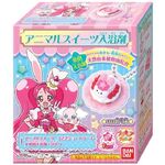 Animal Sweets Bath Additive 1