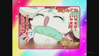 Episode 39
